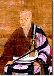 Myōan Eisai, Gründer der Rinzai-Schule des Zen-Buddhismus, 12. Jahrhundert