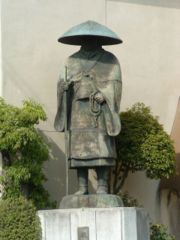 Statue von Shinran