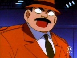 Kommissar Megure