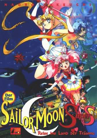 Sailor Moon Movie Super SS