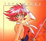 cutey-honey-image.jpg - 9,38 K
