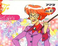 miharu-san-image.jpg - 12,99 K