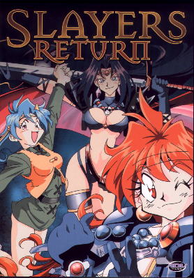 Slayers Return